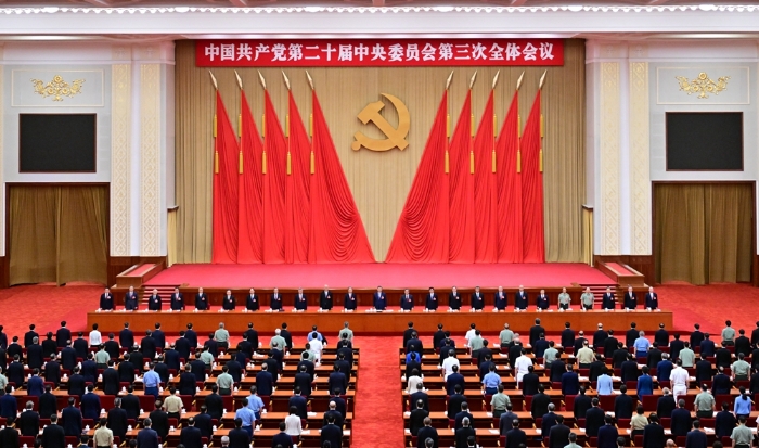&#20048;&#40060;&#32593;&#39029;&#29256;&#45;&#20048;&#40060;&#40;&#20013;&#22269;&#41;&#23448;&#26041;