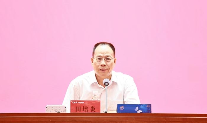 &#20048;&#40060;&#32593;&#39029;&#29256;&#45;&#20048;&#40060;&#40;&#20013;&#22269;&#41;&#23448;&#26041;