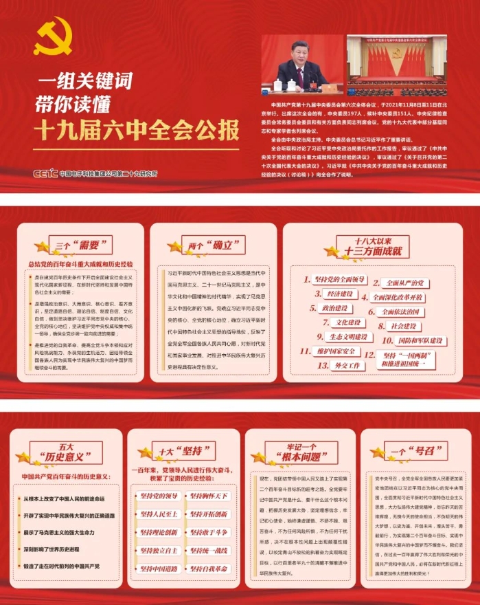 &#20048;&#40060;&#32593;&#39029;&#29256;&#45;&#20048;&#40060;&#40;&#20013;&#22269;&#41;&#23448;&#26041;